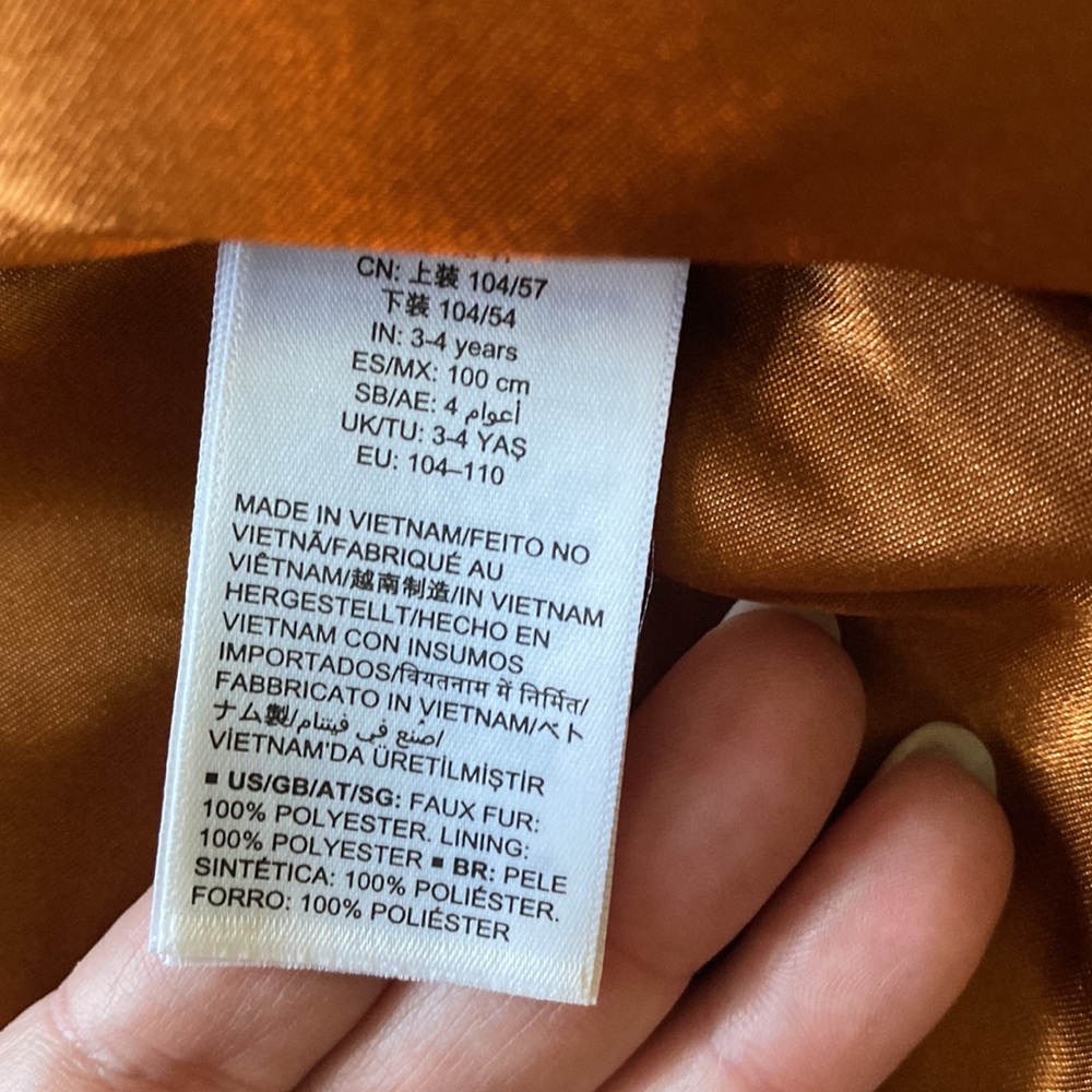 Faux Fur Toddler Jacket- NWT - Picture 4 of 6